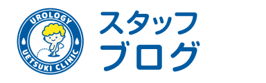 スタッフブログはこちら